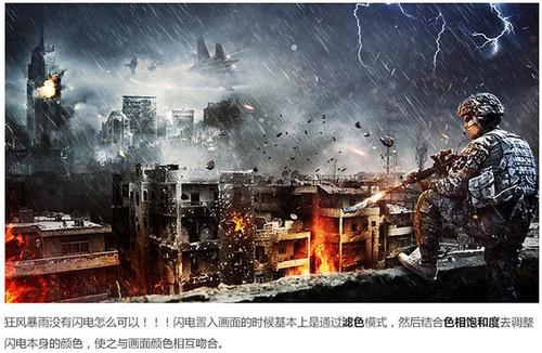 东南商学院会计文凭证书